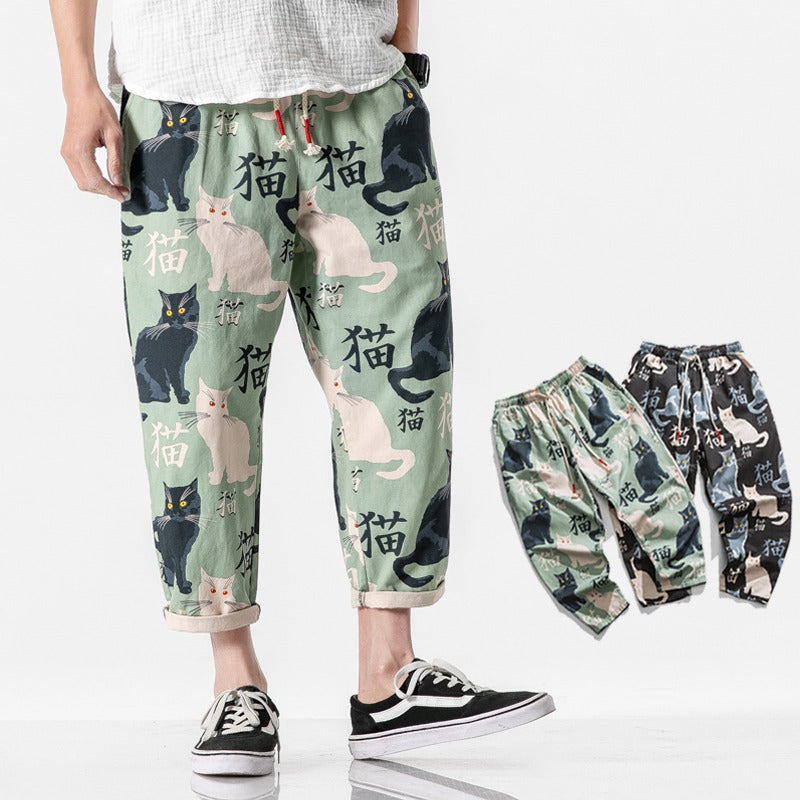 Cat Harem Pants - Japanese Style – streetzen Cat Harem Pants - Japanese Style – streetzen