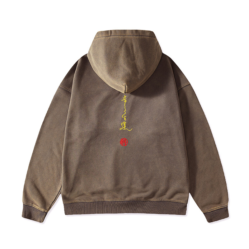 Faded - Embroidered Lotus - Oriental Style Hoodie
