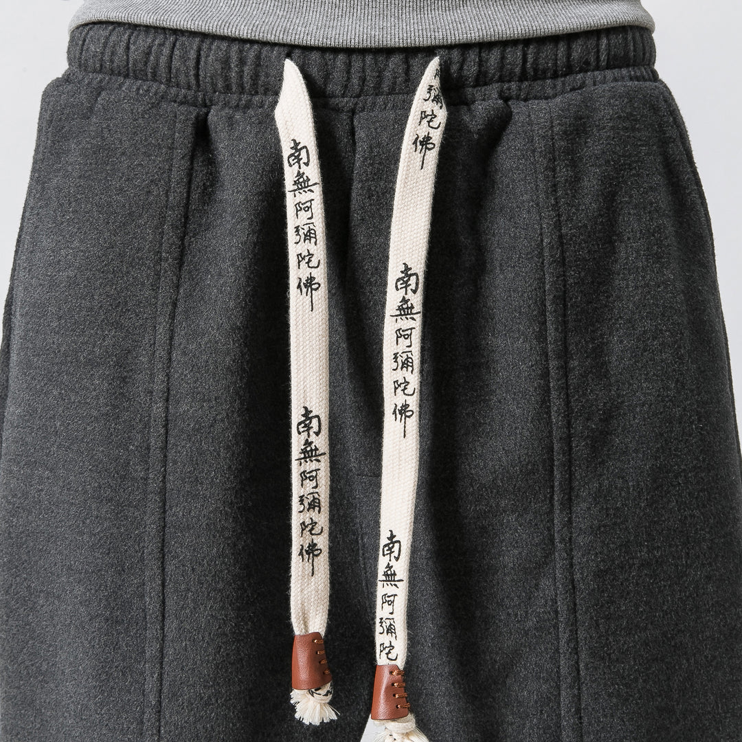 Japanese Style Modern Hakkama Pants