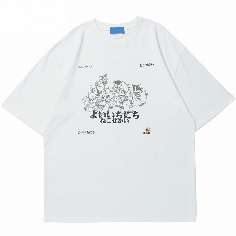 Japanese Daifugo Game - T-Shirt