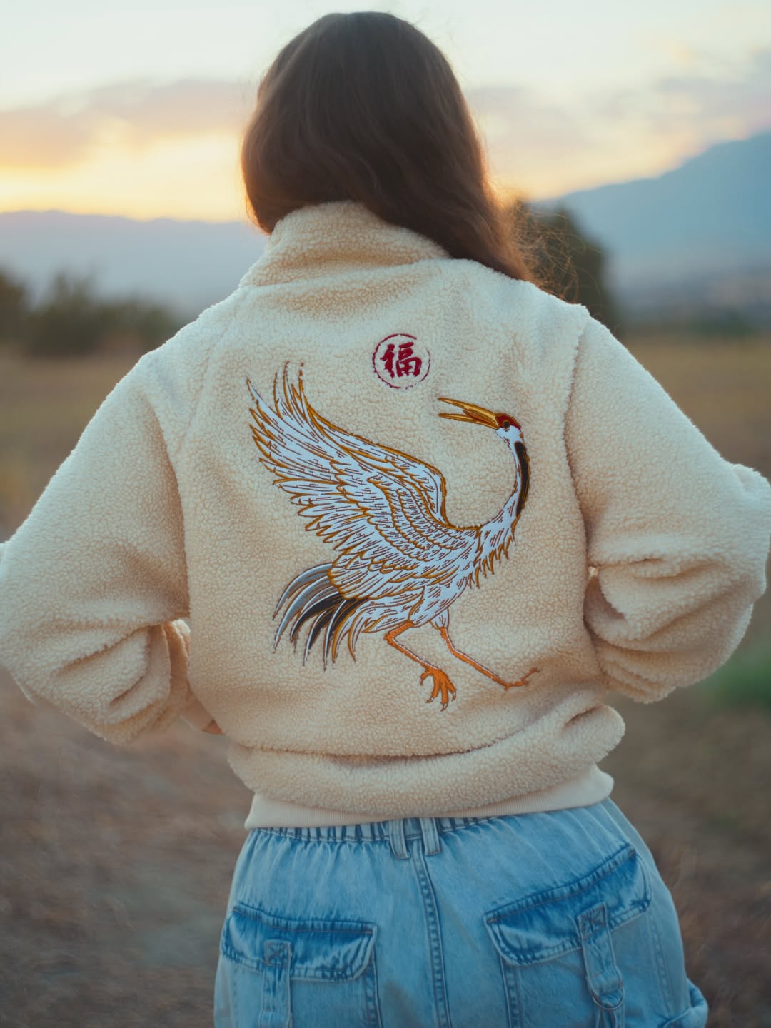 Fleeced - Fluffy Heavy Embroidery Crane Jacket