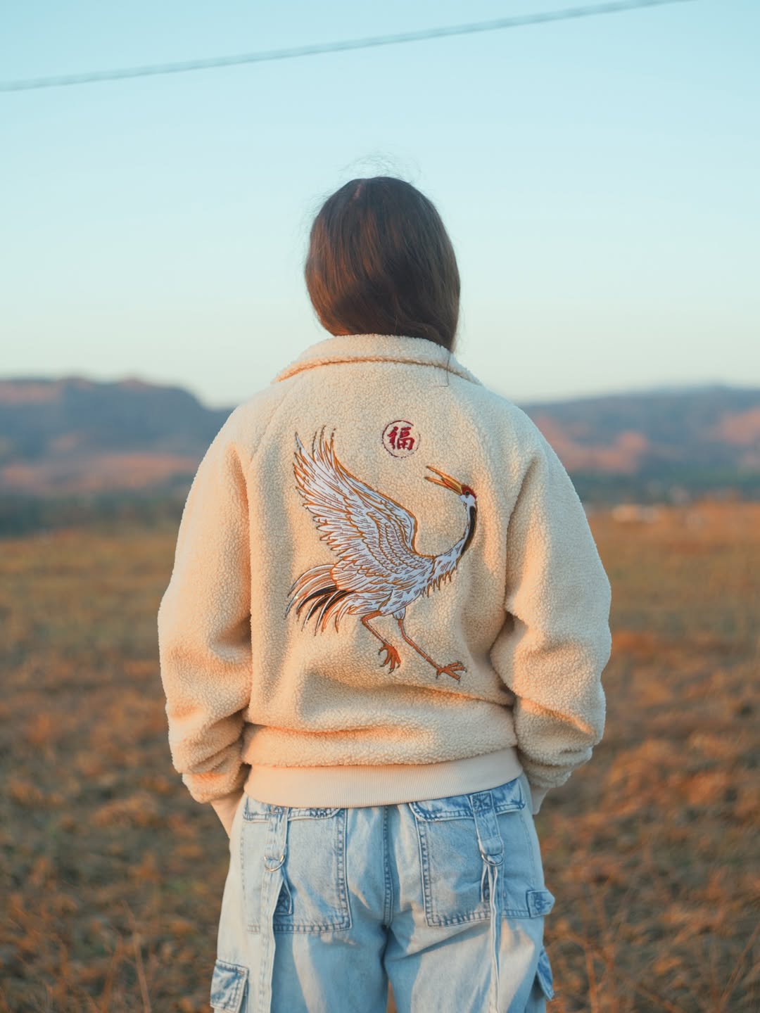 Fleeced - Fluffy Heavy Embroidery Crane Jacket