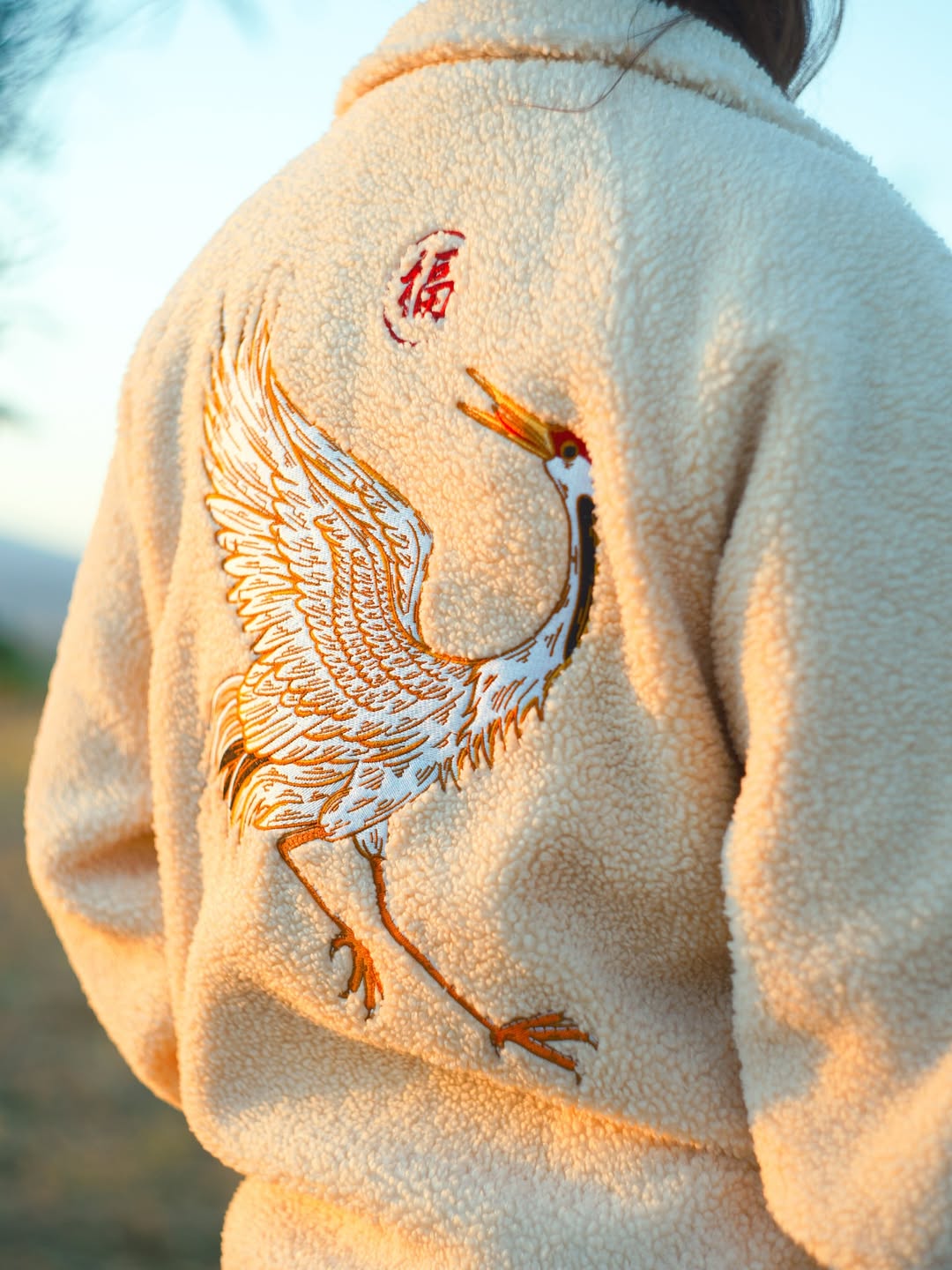 Fleeced - Fluffy Heavy Embroidery Crane Jacket
