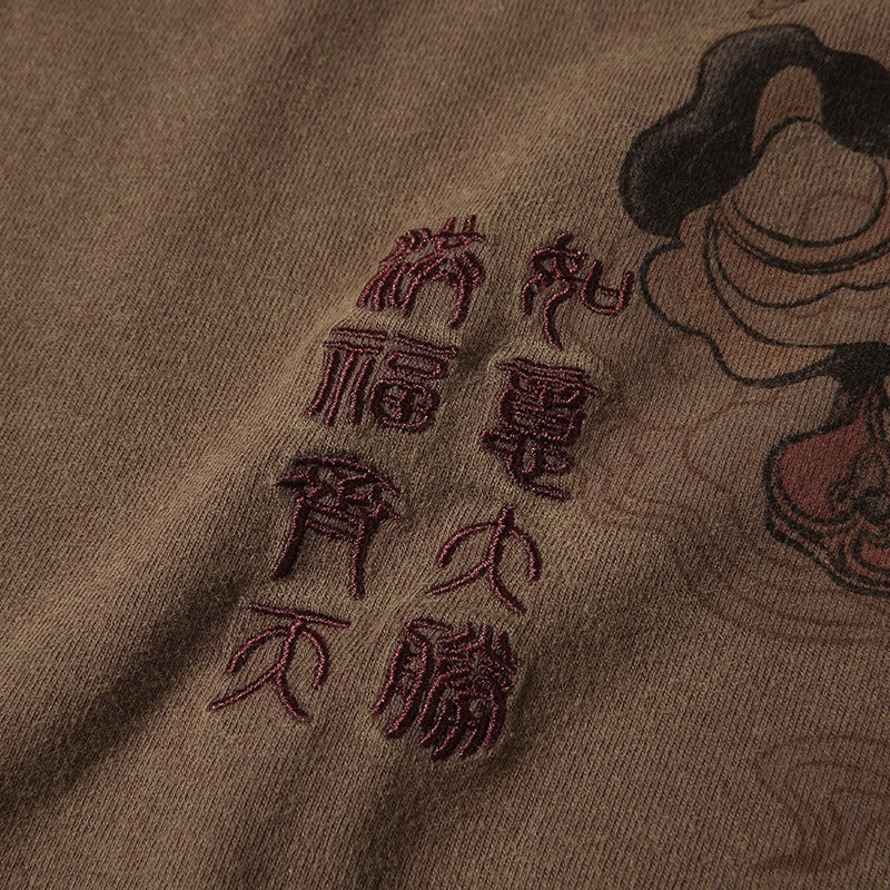 Embroidery Vintage Monkey King T-shirt