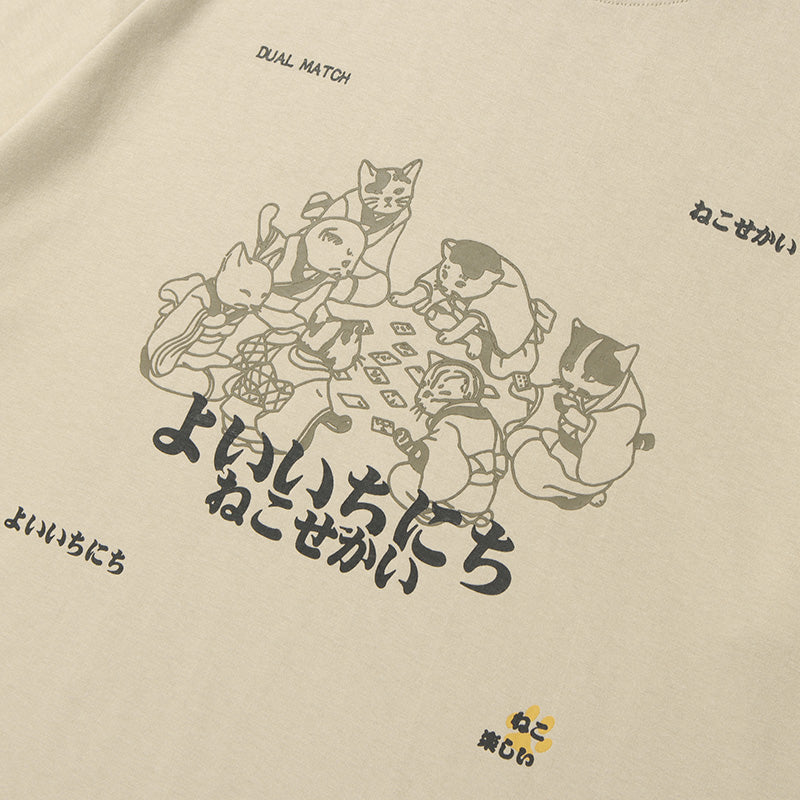 Japanese Daifugo Game - T-Shirt
