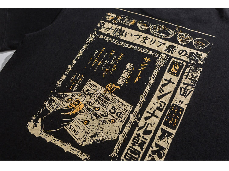 Japanese Retro Kanji T-shirt