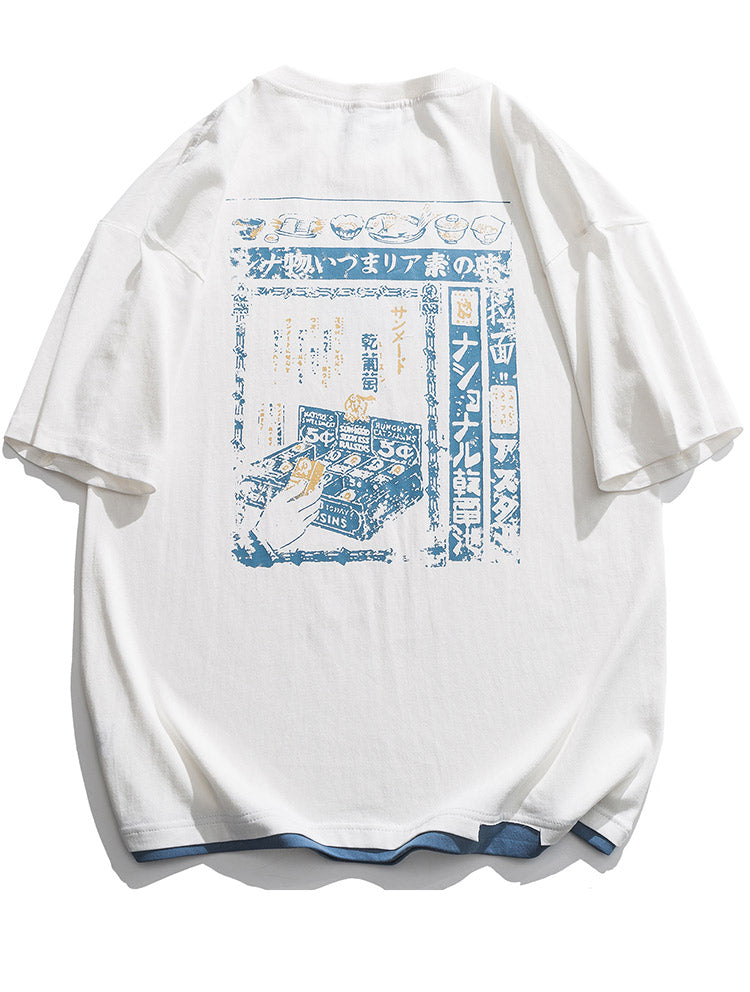 Japanese Retro Kanji T-shirt