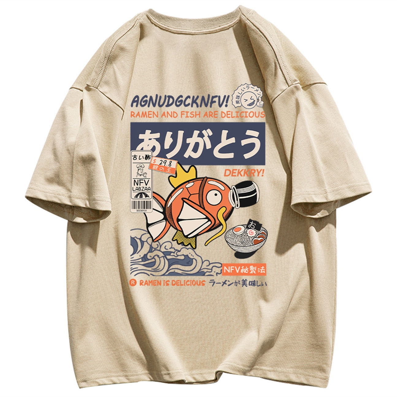 Puffer Fish T-shirt