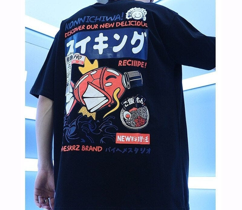 Japanese T-Shirt Puffer Fish
